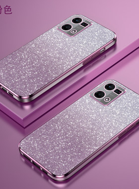 oppoReno7国际版软胶电镀手机壳