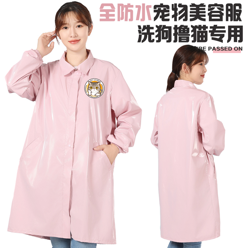 乐品雅防水记忆布卡通韩版防毛