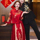 金玉儿原创新中式 出阁回门领证 新娘订婚礼服结婚敬酒服2026年新款