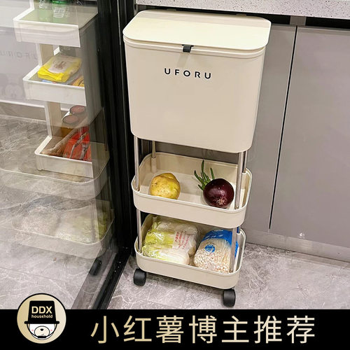 uforu高垃圾桶厨房可移动米奇双层置物架大容量干湿分离2025新款