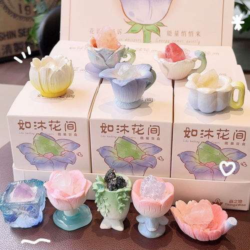 正品创意如沐花间能量水晶盲盒摆件天然水晶石办公室装饰生日礼物