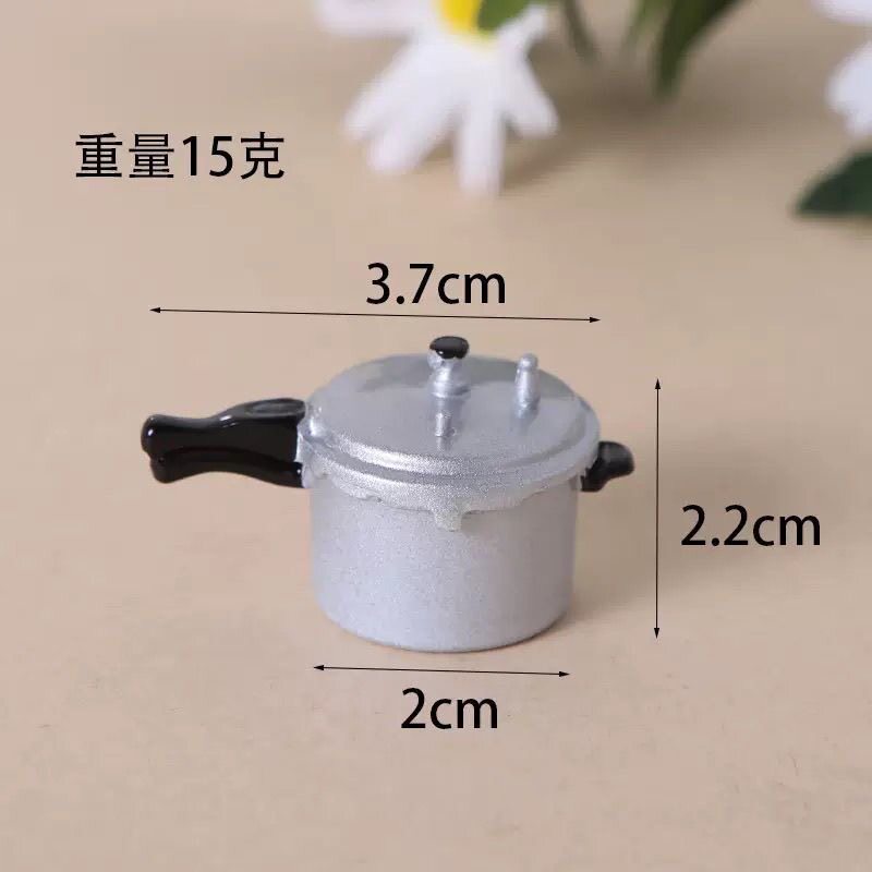 玩具1:12微缩食玩娃娃屋锌合金仿真迷你厨房高压锅摆件汤锅饰品