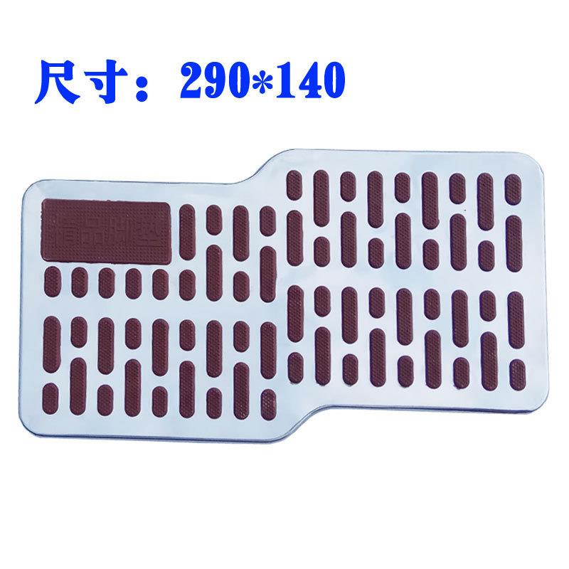 不锈钢汽车耐磨踏板加厚脚踏板主驾驶室金属修补脚垫加宽保护防滑