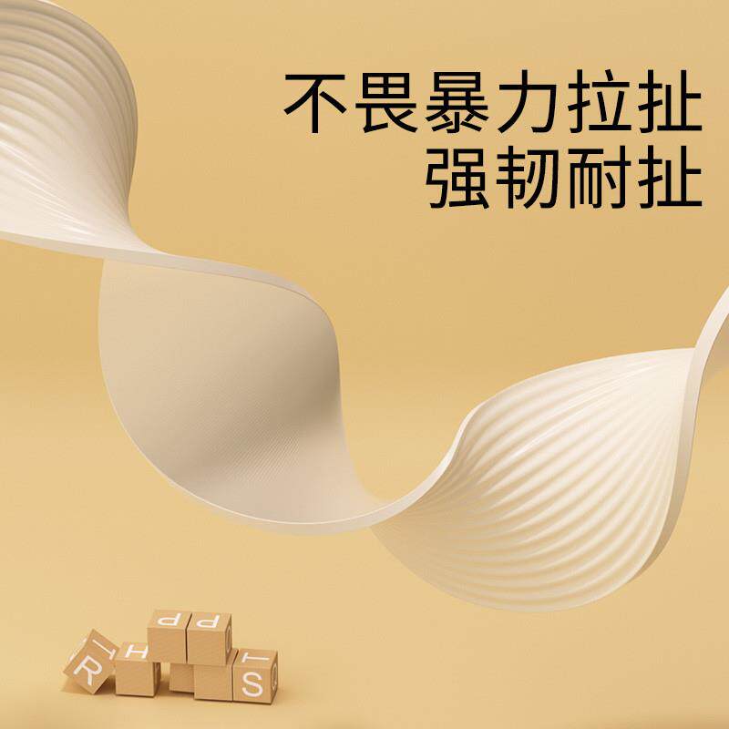 床边防撞护软包悬浮床包角包边材料床沿床尾防撞垫床角床板防撞条