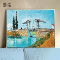 梵高装饰画世界名画凡高风景阿尔勒城朗格卢瓦桥挂画