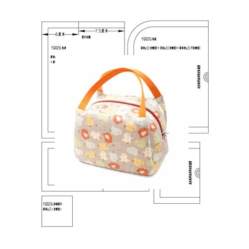 YQ026立体饭盒包便当袋1:1服装裁剪图手提包手工布包包diy纸样板