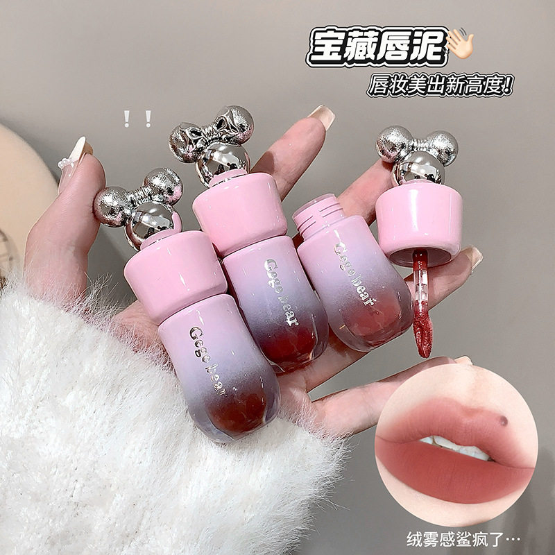 Gegebear丝绒奶霜唇泥