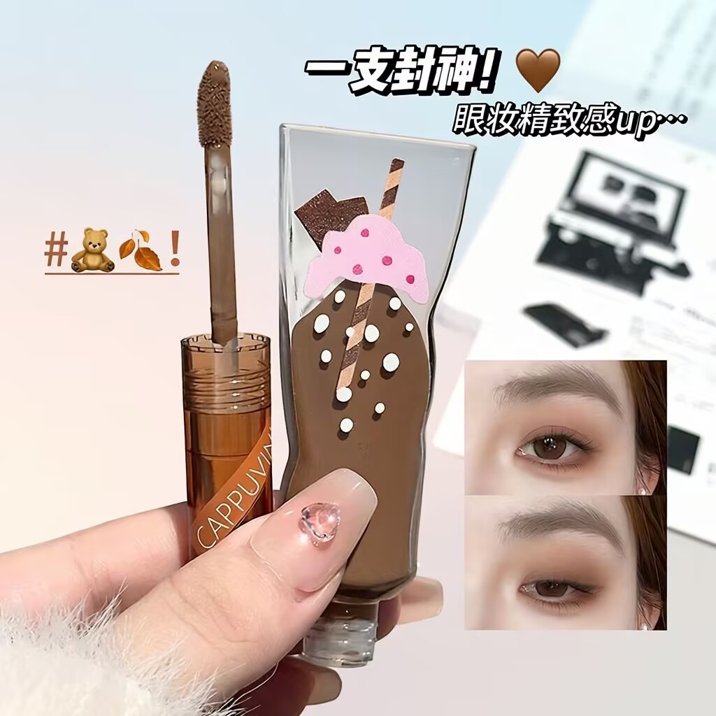 CAPPUVINI奶茶丝绒液体眼影