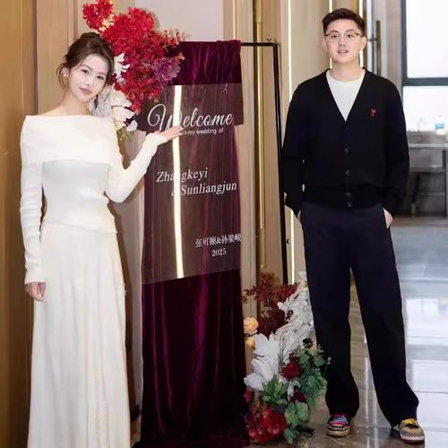 一字肩毛衣半身裙白色订婚礼服新娘登记领证长裙两件套装长袖秋冬