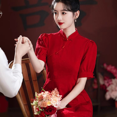 红色敬酒服长裙女2025新款新娘孕妇订婚旗袍高级感连衣裙礼服