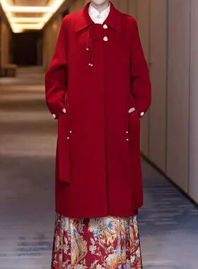 红色大衣双面毛呢子外套女小个子新娘结婚订婚2025秋冬款敬酒服女