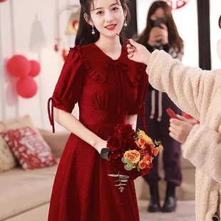 敬酒服新娘订婚礼服红色连衣裙高级感小个子结婚便装平时可穿女