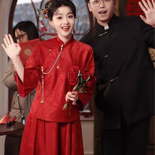 新中式敬酒服订婚结婚喜嫁套装旗袍半身裙女新娘晨袍酒红色婚礼女