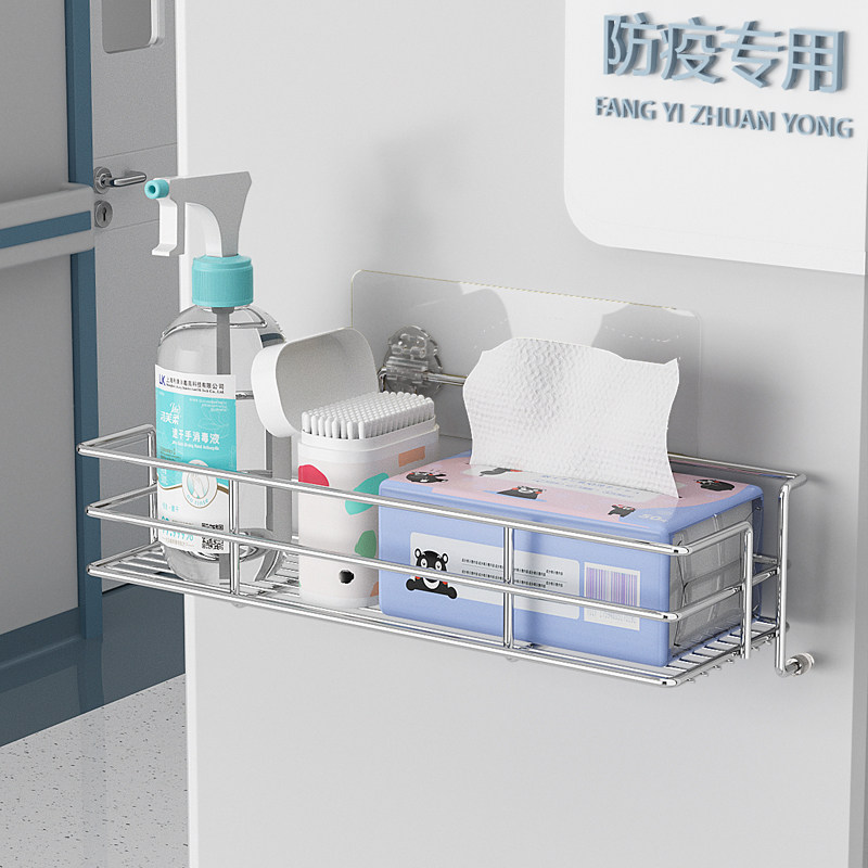 门口消毒液挂架走廊过道置物架电梯入户悬空免洗手液固定架挂壁器,收纳整理,整理架/置物架/收纳架,淘宝优惠券,粉丝福利购,淘宝优惠卷