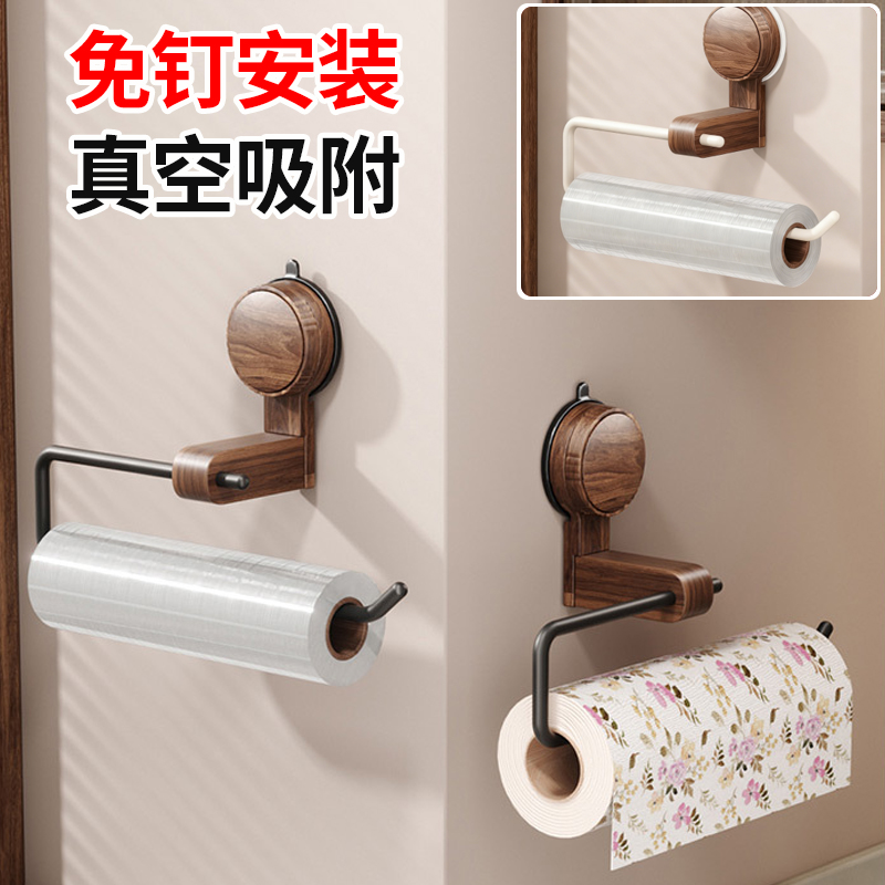 厨房多功能免打孔保鲜膜置物架橱柜挂架一次性抹布收纳架家用壁挂