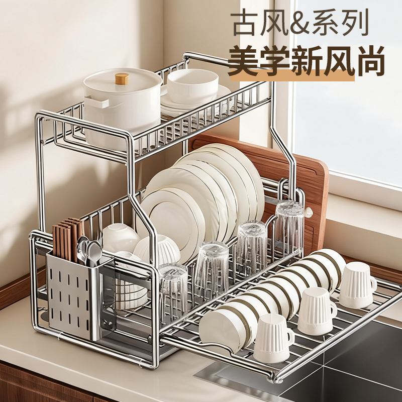 本色实木碗碟沥水架厨房收纳架台面碗盘架筷子筒刀架沥水置物