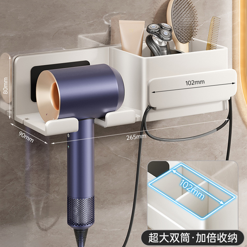 吹风机置物架免打孔卫生间收纳绕线电吹风挂架吹风筒支架浴室架子