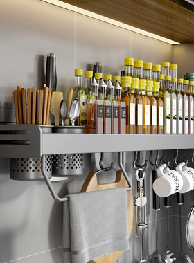 枪灰色厨房多功能置物架放快子专用刀架家用筷子筒调料盒调料挂架