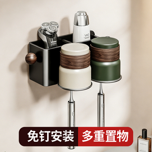 黑色双人情侣两口卫生间中古风牙刷置物架不锈钢漱口杯收纳架防潮