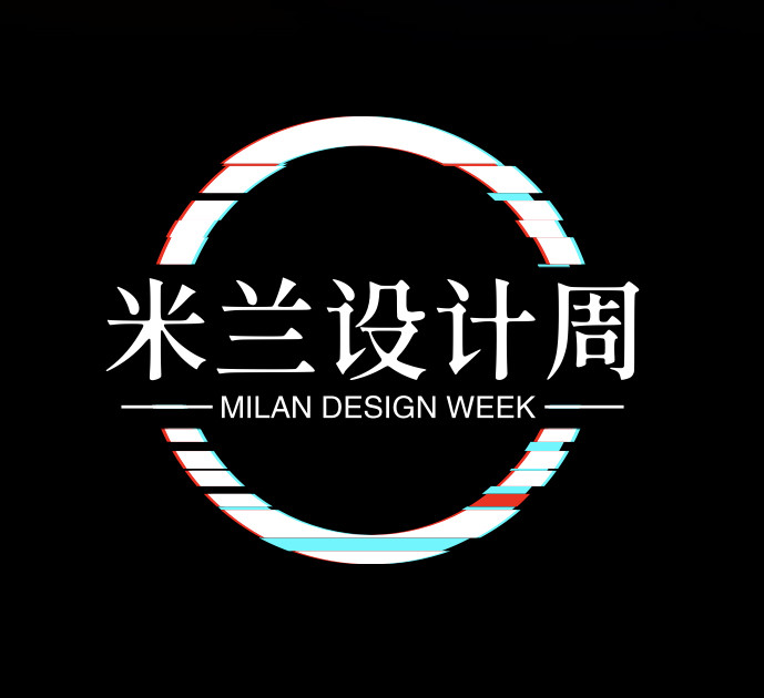 米兰设计周、NCDA、华灿奖、中国好创意、大广赛、蓝桥杯、学院奖