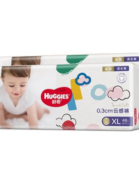 加大码成长裤好奇超薄透气