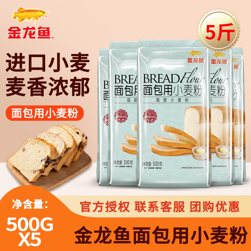 ���ڲ����������������С���500g*5���決��С����ͥװ����ۺ決ר�� 17.51Ԫ