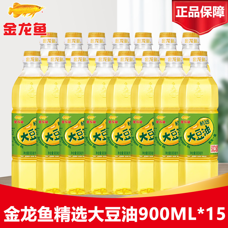 金龙鱼500g米油900ml大豆油