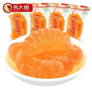 马大姐桔味软糖500g袋装 橘子瓣形软糖结婚喜糖80后怀旧休闲零食
