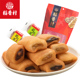 稻香村驴打滚500g特产美食零食风味小吃麻薯多口味中式 糕点点心