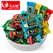 马大姐御酥坊酥糖500g散糖结婚庆喜糖花生酥糖芝麻酥糖零食喜糖果