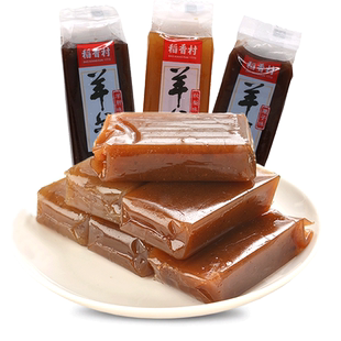 稻香村羊羹500g休闲零食小吃特产美食糕点羊肝羹栗子羹秋梨羹点心