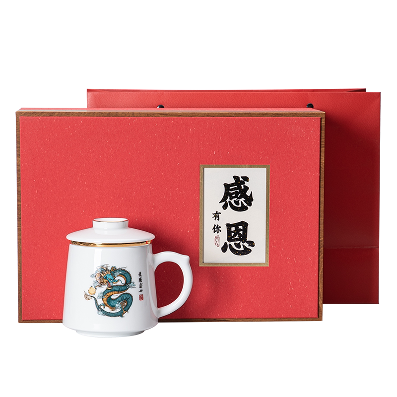 臻弘十二生肖杯子水杯羊脂玉定制