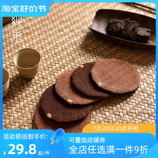手工圆形柿子染杯垫 茶托布艺茶垫杯托隔热垫子 老布功夫茶具配件