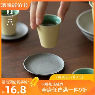 铝制圆形茶杯垫茶道功夫家用茶托金属杯托隔热茶垫茶具零配件茶碟