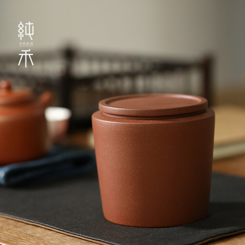 宜兴紫砂茶叶罐小号密封罐普洱储存收纳茶盒家用防潮陶瓷醒茶罐子