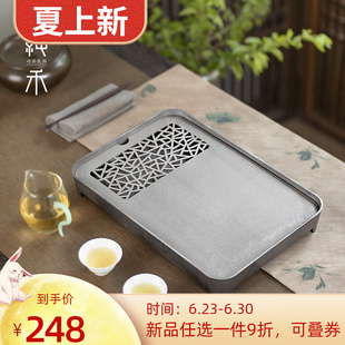 高级灰铝茶盘小型接储水托盘家用现代两I人用茶台带排水壶承干泡