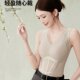 婷美收腹束腰塑身衣2026春上新网红爆款 免穿胸罩无痕美背打底背心