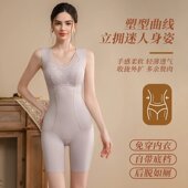 倾情之夜2026年春季 体雕衣女士连体塑身衣 刺绣高定顶奢高级版