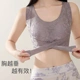 焕丽女王国风防下垂聚拢拨副乳可调节提拉内衣美背运动交叉塑形