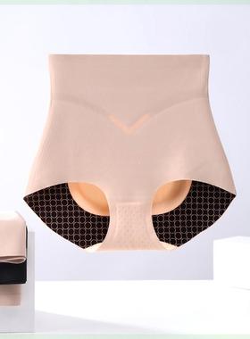 Attraction of peach/蜜桃吸引力提拉丝生物陶瓷科技收腹蜜臀裤女