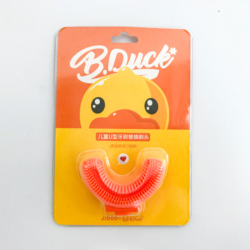 duck小黄鸭电动牙刷360°硅胶刷头新品u型刷头护牙软毛刷头