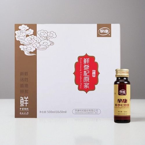 早康鲜人参道地药材500ml枸杞汁