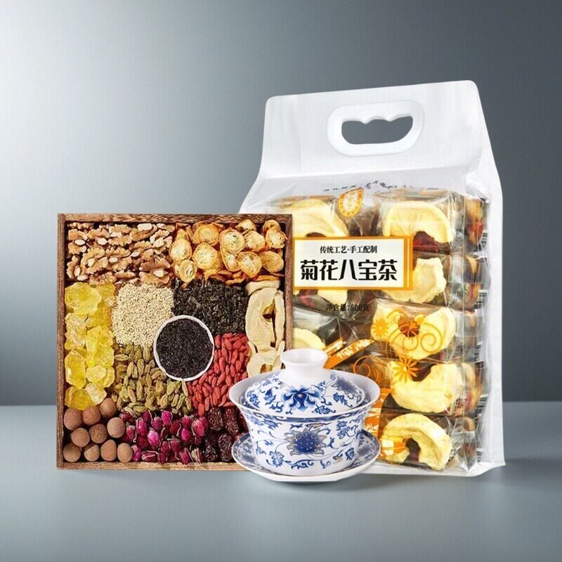宁安堡宁夏八宝茶特产银川盖碗茶菊花多口味三炮台玫瑰花茶饮品