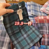 断码 海月社JK制服百褶裙半身裙短裙格裙清仓福利 清仓
