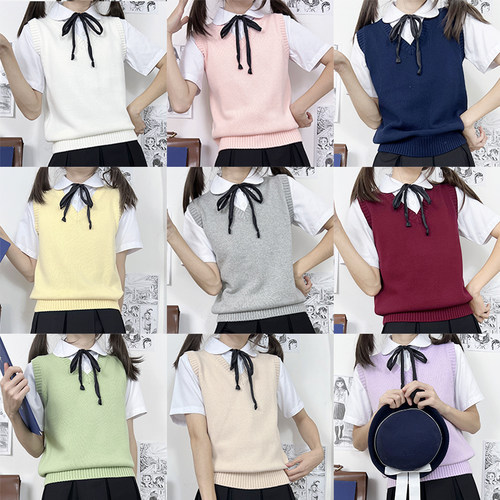 海月社JK制服针织背心V领马甲