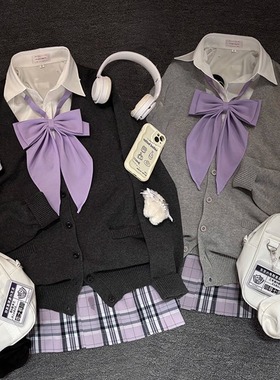 【雾藤紫】海月社JK原创制服灰紫色格裙校供感格裙半身裙百褶裙