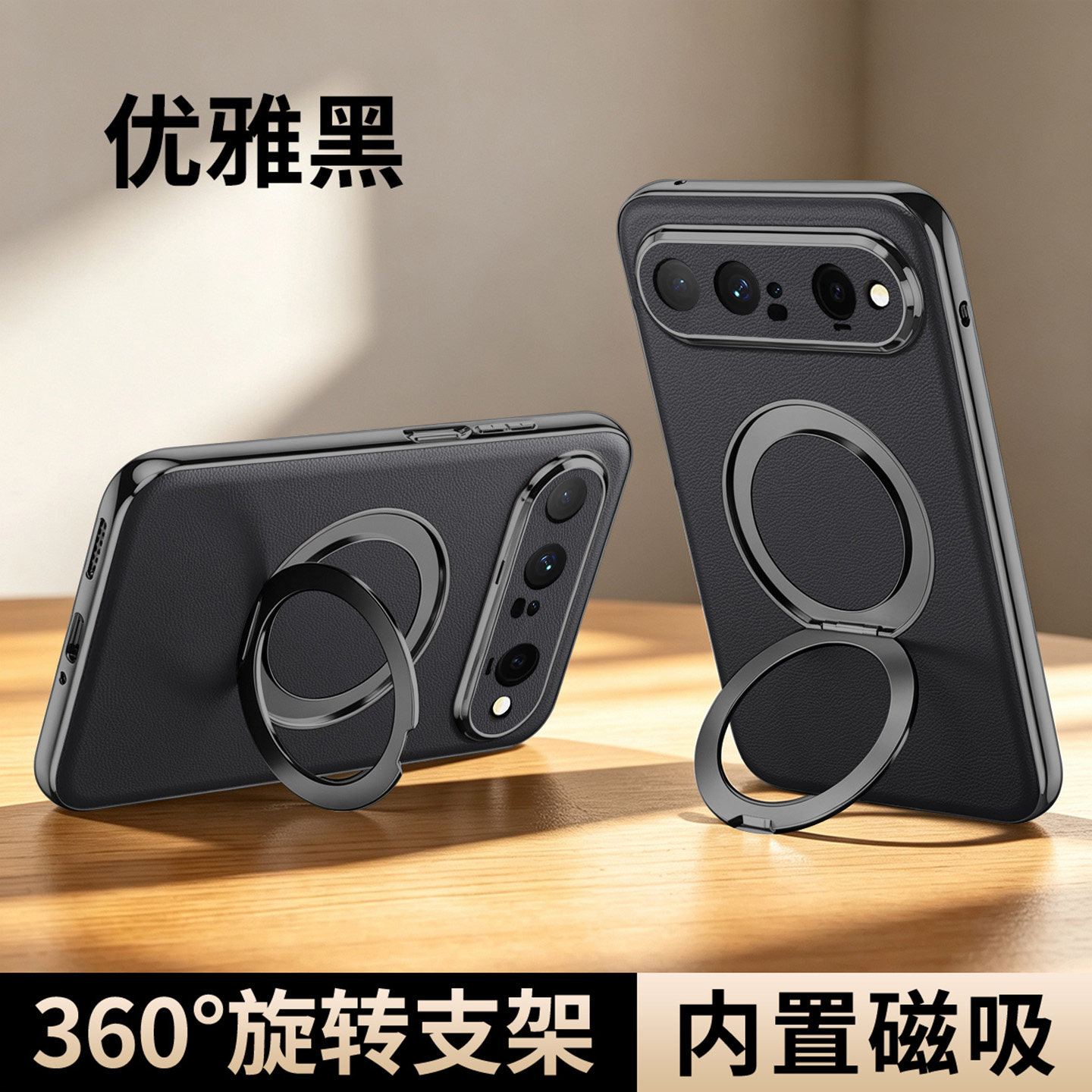 带支架可磁吸真皮软壳适用华为Puraxview手机壳新款pura x view直板阔屏全包防摔保护套男女款高级感超薄外壳