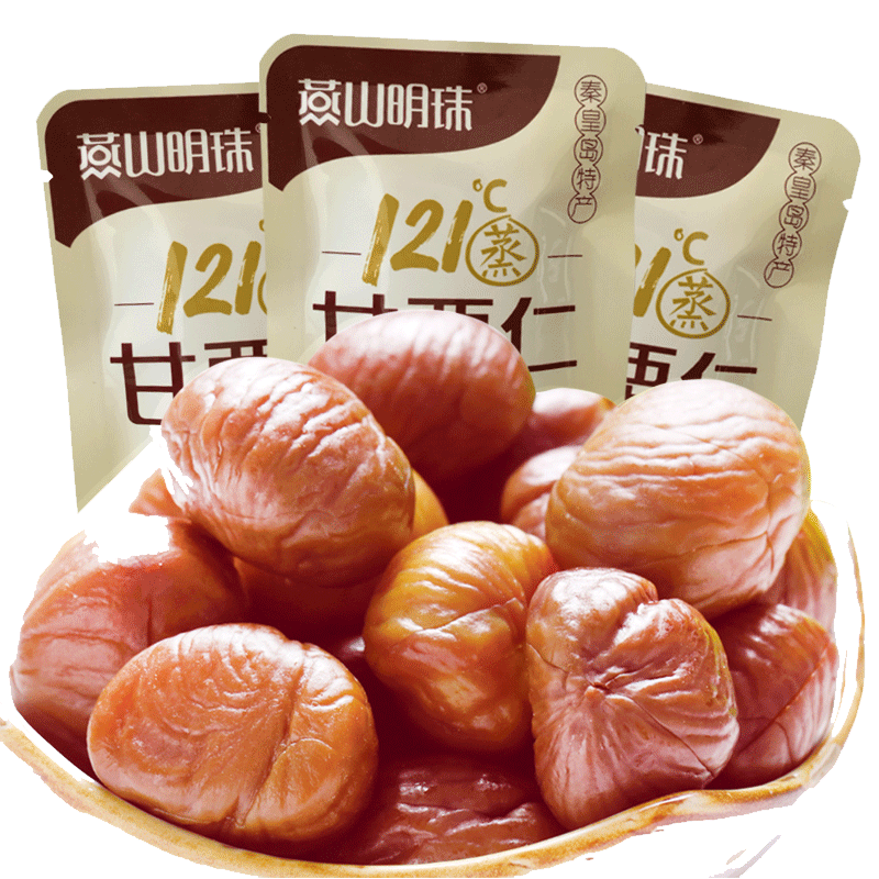 燕山明珠甘栗仁独立小包装