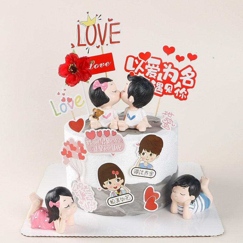 情人节亲嘴娃娃蛋糕装饰摆件迷你情侣求婚新娘人偶表白结婚装扮