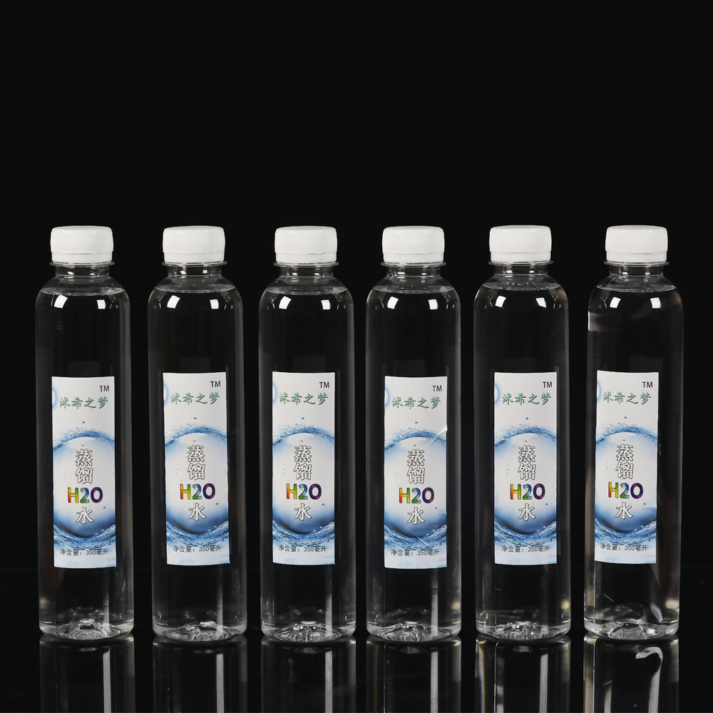 纯蒸H20美容蒸馏水6瓶装敷脸试剂